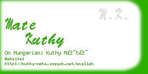 mate kuthy business card